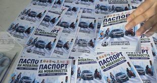 Плевен обедини институции и граждани в инициатива за безопасност на пътя