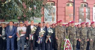 Плевен отбеляза 118-ата годишнина от обявяването на Независимостта на България