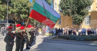 Плевен отбеляза 118 години от Независимостта на България с тържествен ритуал