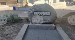 Плевен отбелязва Деня на независимостта с тържествен ритуал и концерти