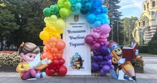 Плевен посреща новата учебна година с празнична украса и безплатно паркиране в „Синя зона“
