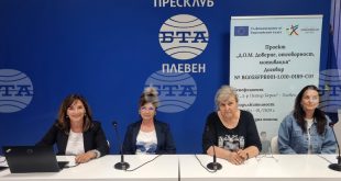 Плевенско училище създава звено „Медиация“ за превенция на тормоза и агресията сред учениците