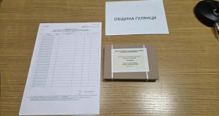 Предават удостоверенията за гласуване на друго място на общините в област Плевен