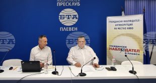 95% от публичните средства в област Плевен през 2025 г. са възложени без реална конкуренция, сочи анализ