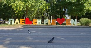Богата културна програма с концерти, театър, изложби и балет очаква Плевен от 12 до 18 октомври