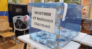 Йотова и Вълчев водят с 41,47% при обработени 98,97% от протоколите