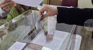 Йотова и Вълчев печелят президентския вот в област Плевен с 41,55% при 100% обработени протоколи