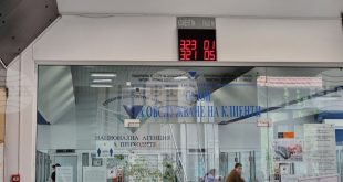 Над 5300 ПИК са издадени в офиса на НАП в Плевен от началото на годината