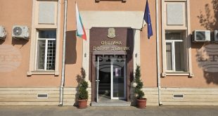 Общинският съвет в Долни Дъбник ще обсъди актуализацията на бюджета за 2026 г. и заем за проекта „Заетост без бариери“
