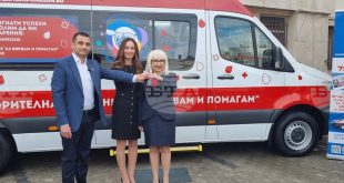 РЦТХ – Плевен получи мобилен пункт за кръводаряване за 100 000 евро