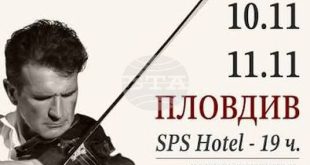 Светлин Русев с два концерта от юбилейното турне „50 години съвършенство“ в Пловдив през ноември