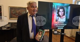 Светлозар Дамянов представи в Плевен книга с 63 произведения от 50 години творчество
