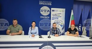 Спортът сближава младежи от България и Северна Македония по проект „От местните терени към европейските мечти“