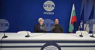 Четвърти Празник на пчелните продукти ще се проведе в Плевен от 5 до 8 ноември